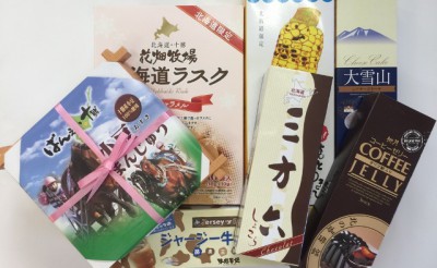 3/13　帯広競馬場イベント