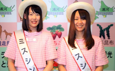 7月連休イベント