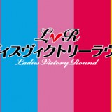 next