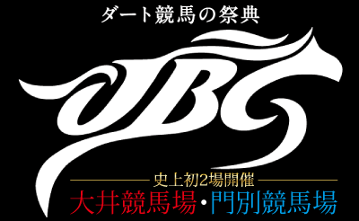 11/1・3　JBCイベント