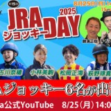 next