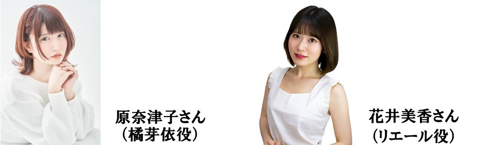 本日17:30～「邪神ちゃんドロップキックX」コラボ予想生配信 | 【公式