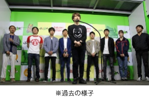 大幅値下げ中！【激レア】ばんえい十勝JRA騎手生サイン入りポスター ばんえい十勝 on X: 