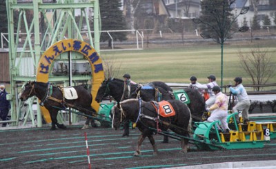  第10R　イッキュウサン号　02:26.0