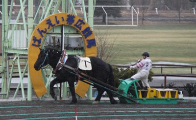 第8R　ブラックニセイ号　01:54.8