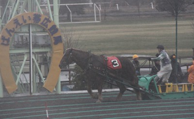 第6R　キンピリカ号　02:29.8　