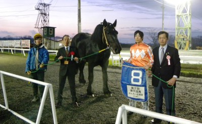 楽天競馬　協賛レースの口取り参加のご案内