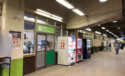 喫煙室(ファミリールーム横)改修工事の実施について