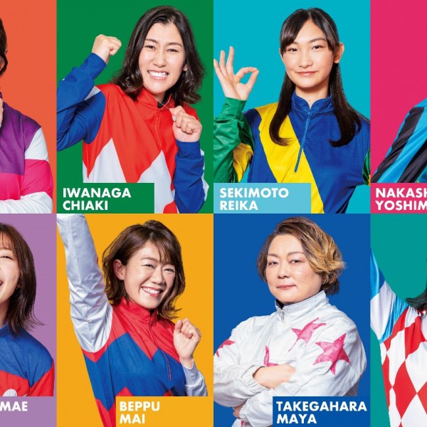 競馬 LJS2025 騎手服キーホルダーセット（ばんえい2名含全11名女性騎手） 競馬 LJS2025 騎手服キーホルダーセット（ばんえい2名含全11名