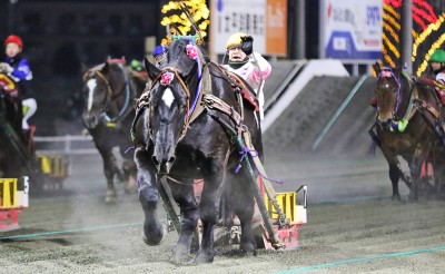 「第50回ばんえいオークス」（BG1）の結果